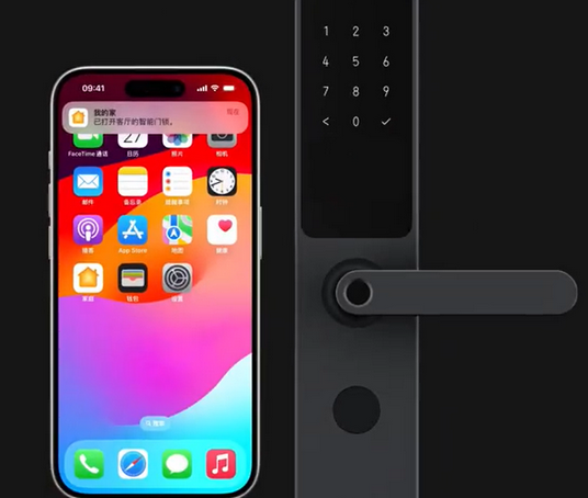 遂宁iPhone维修站分享在iPhone上使用家庭钥匙开启智能门锁 