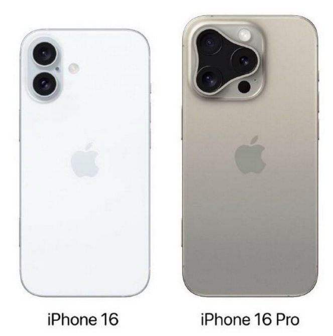 遂宁苹果16维修网点分享iPhone16系列提升明显吗