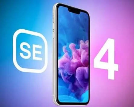 遂宁苹果SE维修分享iPhoneSE受众群体是哪些 
