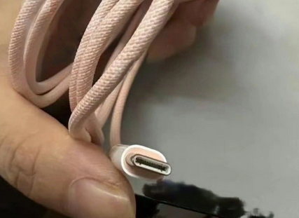 遂宁苹果15维修店分享iPhone15USB-C数据线长啥样