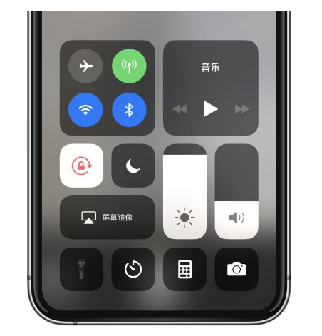 遂宁苹果14维修店分享iPhone 14手电筒按键灰了怎么办 