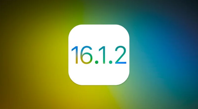 遂宁苹果维修分享iOS 16.2有Bug能降级吗？ iOS 16.1.2已关闭验证 