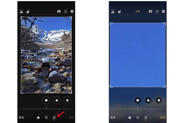 遂宁苹果手机维修分享iPhone手机如何使用裁剪功能隐藏照片 