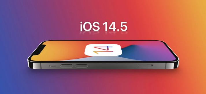 遂宁苹果手机维修分享谈谈iOS14.5正式版的使用感受 
