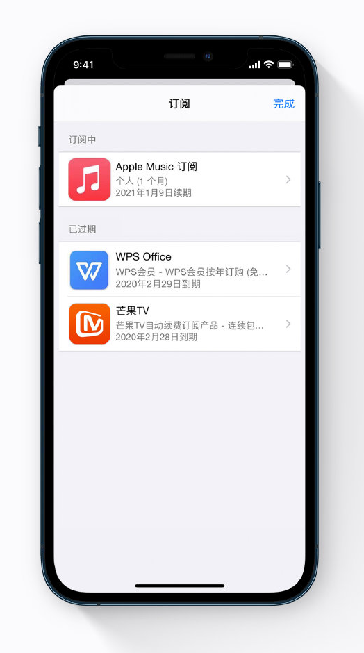 遂宁苹果手机维修分享小技巧 