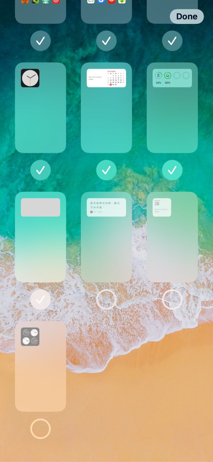 遂宁苹果手机维修分享iPhone 升级 iOS 14 后的四个实用小技巧 