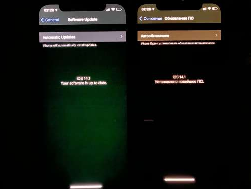遂宁苹果手机维修分享iPhone12问题汇总 