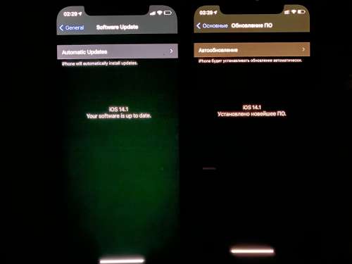 遂宁苹果手机维修分享iPhone 12 显示黑色画面时发绿光怎么办 