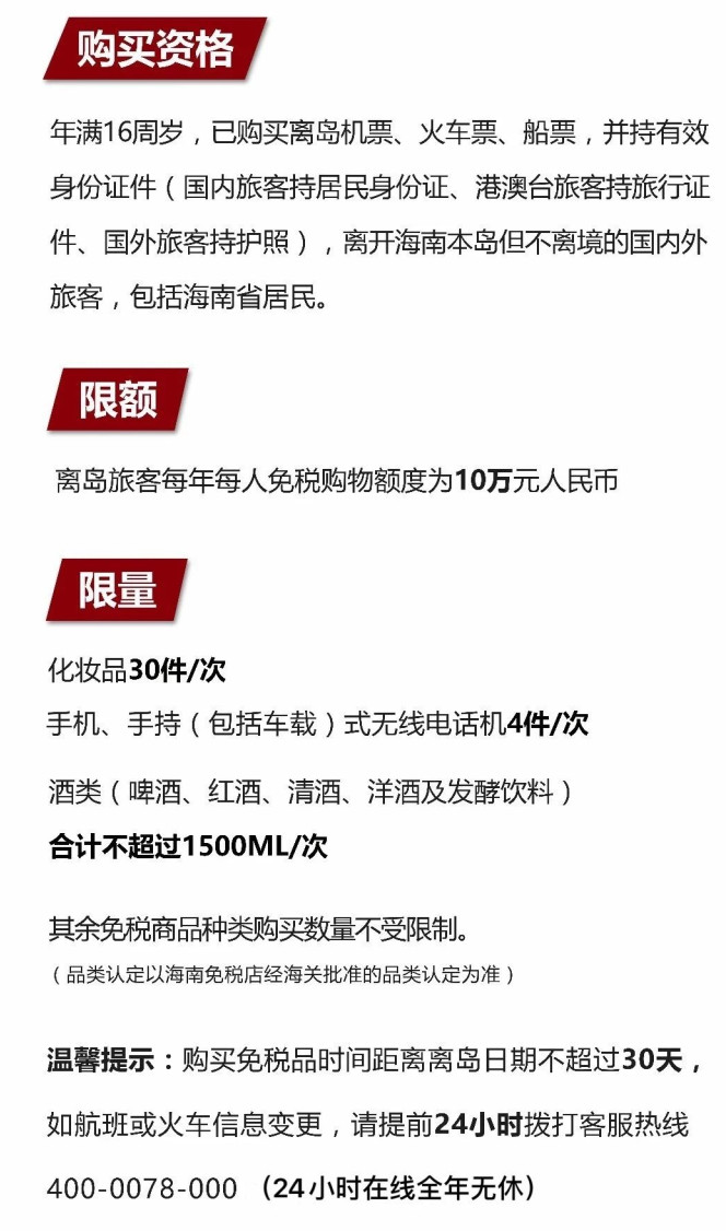 遂宁苹果手机维修分享琼版 iPhone 12 售价 4784 元起，如何才能买到 