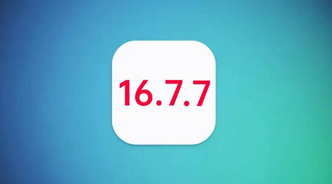 遂宁苹果手机维修分享iOS 16.7.7正式版升级_iOS 16.7.7 正式版一键刷机教程 