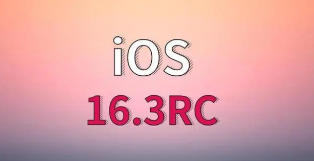 遂宁苹果手机维修分享iOS 16.3 RC版升级_iOS 16.3 RC版一键刷机教程 