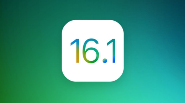 遂宁苹果手机维修分享iOS 16.1 RC版升级_iOS 16.1 RC版一键刷机教程 