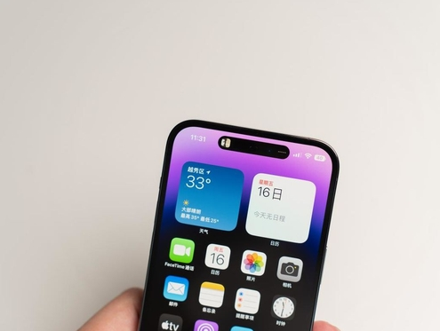 遂宁苹果维修点分享iPhone 14 Pro手机黑屏多类诱因 