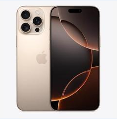 遂宁苹果维修点分享iPhone 16 Pro Max黑屏小众问题解析 
